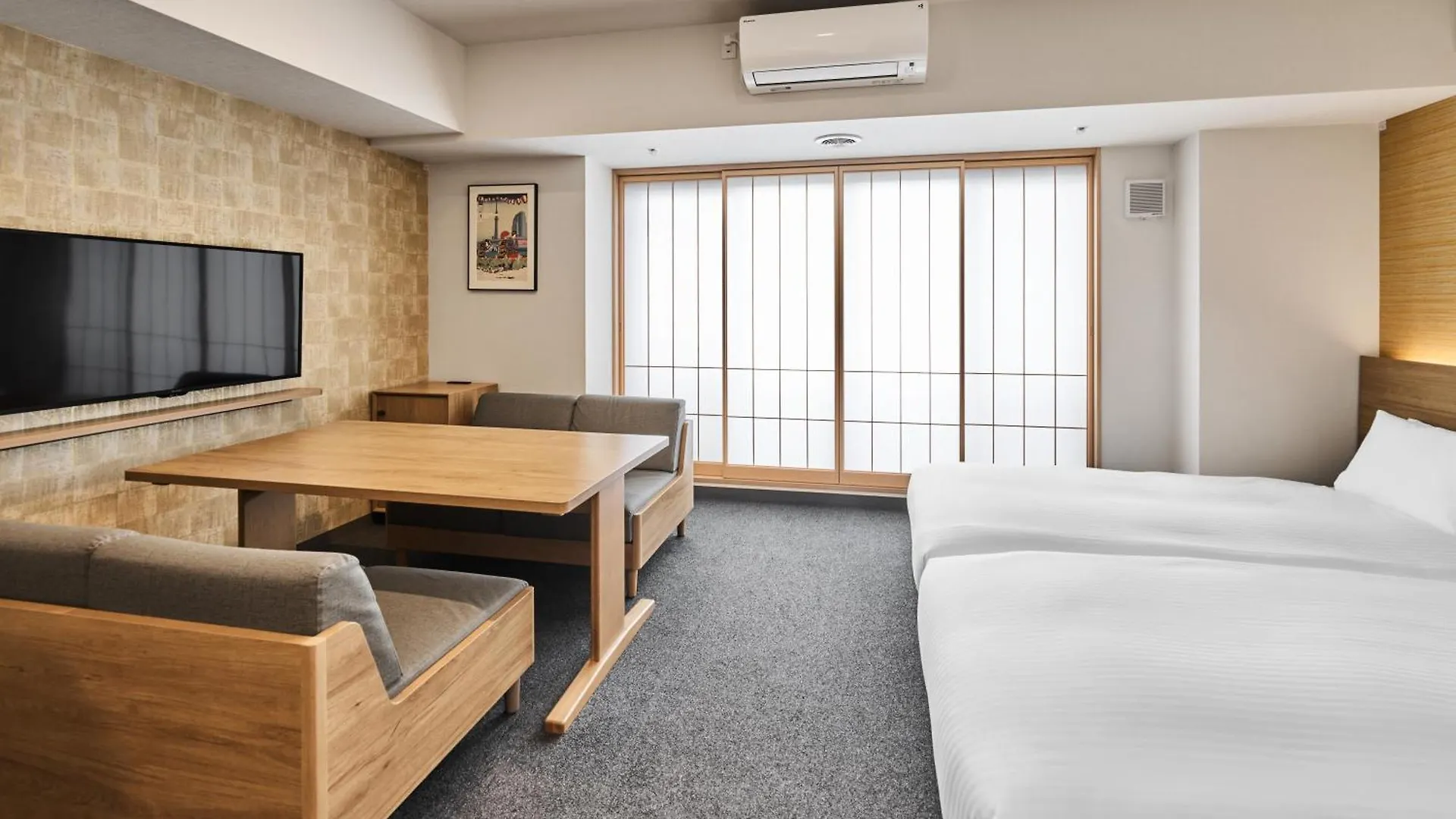 Mimaru Tokyo Kinshicho 호텔 4*,