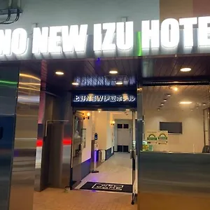 東京上野ｎｅｗ伊豆ホテル 東京都