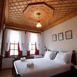 Hotel Boutique Musée 