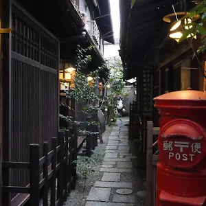Kaikoan Kyoto