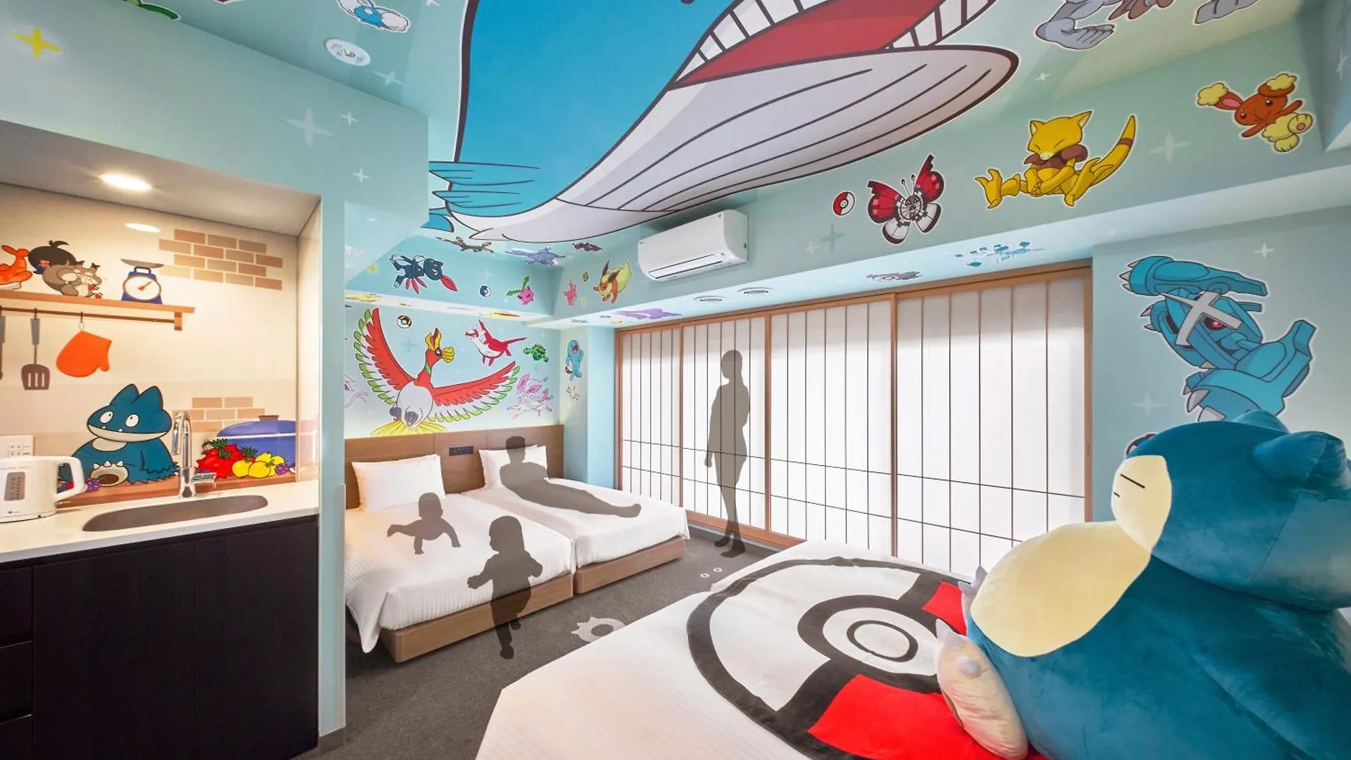 Hotel Mimaru Tokyo Kinshicho 4*,  Japan