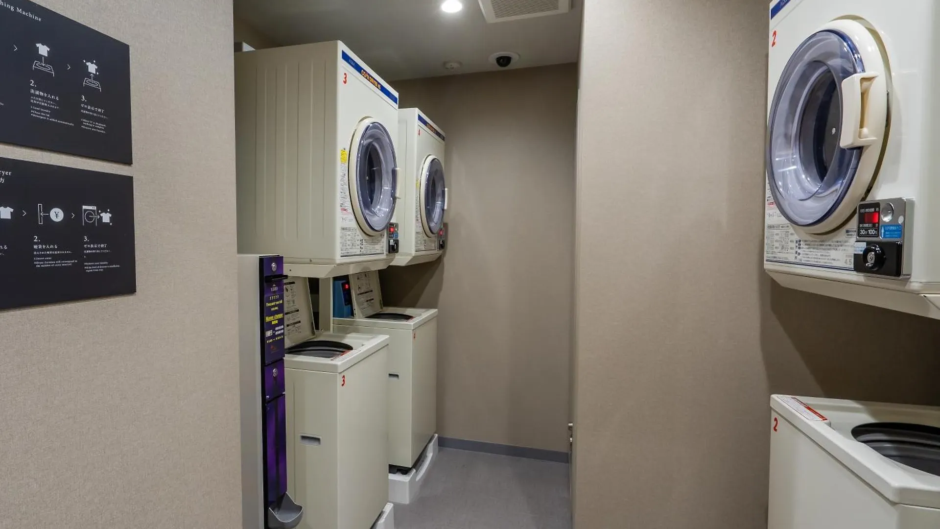 ****  Mimaru Tokyo Kinshicho Hotel Japan